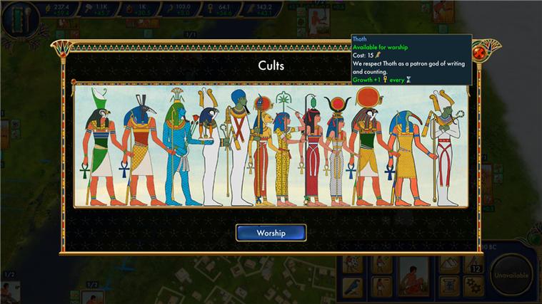 埃及王国游戏攻略-埃及中王国