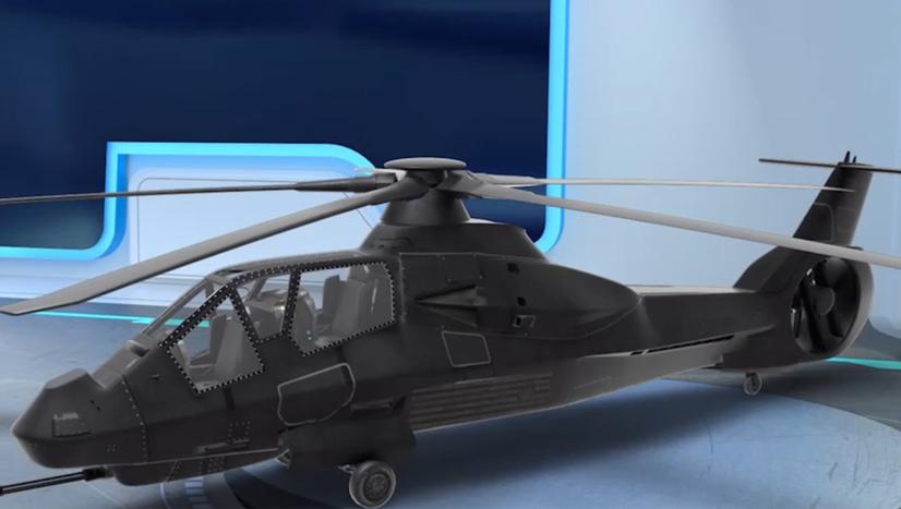 pc游戏科曼奇直升机攻略-科曼奇直升机模型