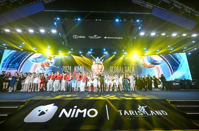 [游戏]虎牙全球化业务Nimo稳步发展  拓展海外游戏联运、代理发行业务
